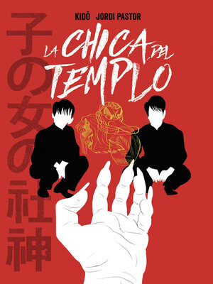 cover image of La chica del templo